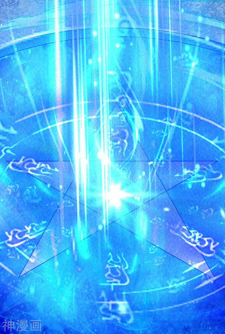 Vô Địch Kiếm Vực - Chapter 164 - Trang 46