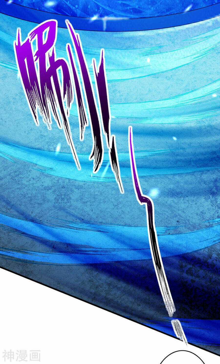 Vô Địch Kiếm Vực - Chapter 164 - Trang 47