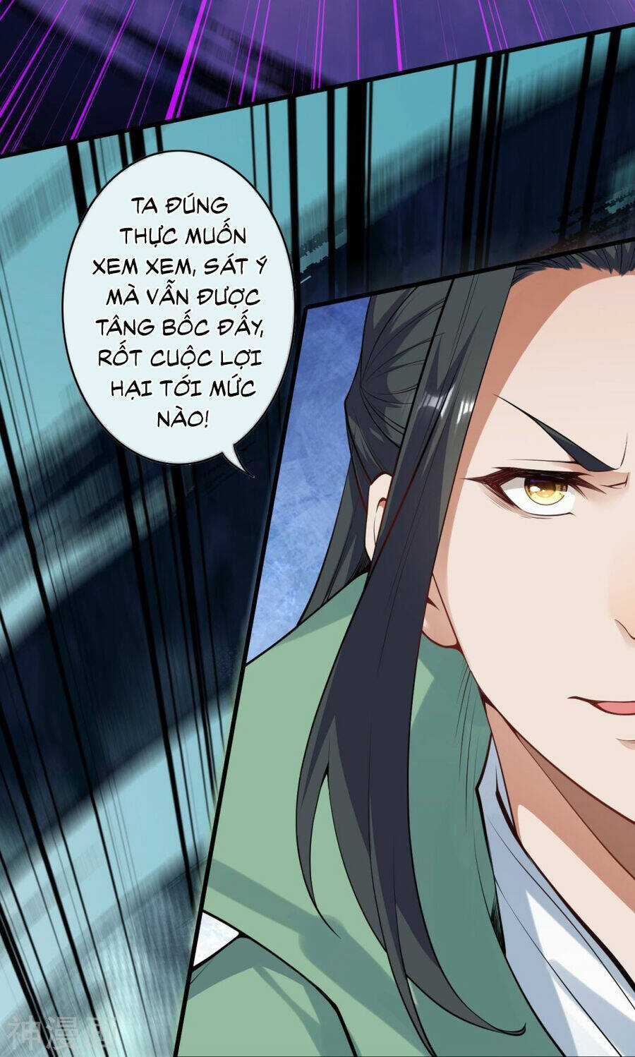 Vô Địch Kiếm Vực - Chapter 164 - Trang 62