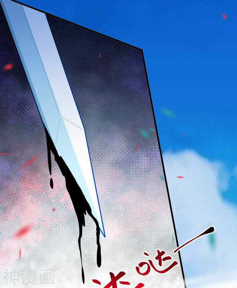 Vô Địch Kiếm Vực - Chapter 165 - Trang 18