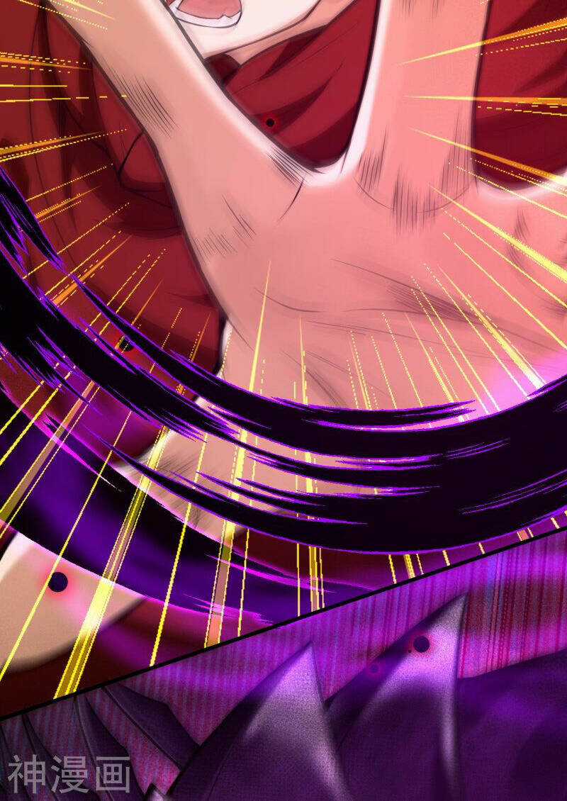 Vô Địch Kiếm Vực - Chapter 165 - Trang 46