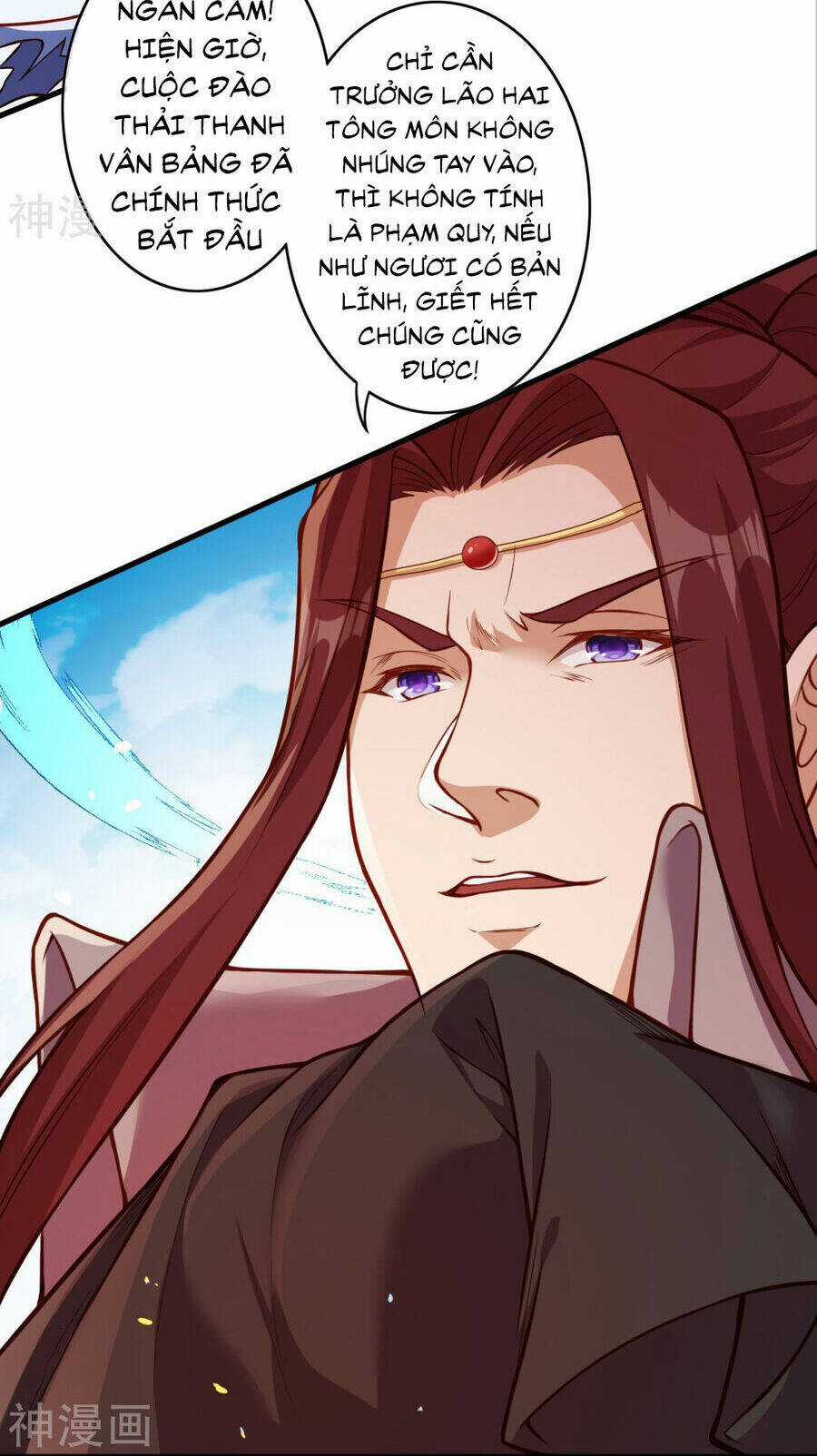 Vô Địch Kiếm Vực - Chapter 166 - Trang 34