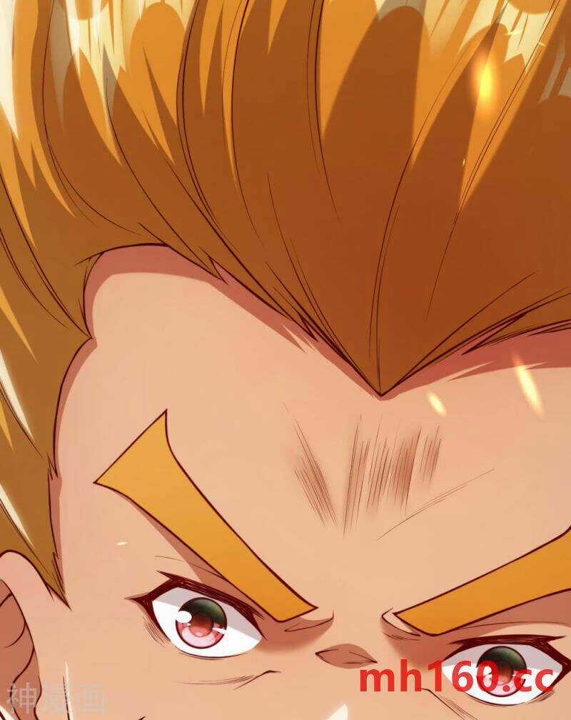 Vô Địch Kiếm Vực - Chapter 167 - Trang 24