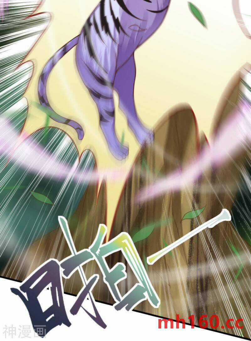 Vô Địch Kiếm Vực - Chapter 167 - Trang 47