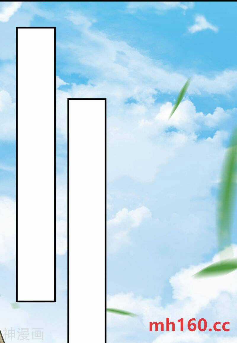 Vô Địch Kiếm Vực - Chapter 167 - Trang 10