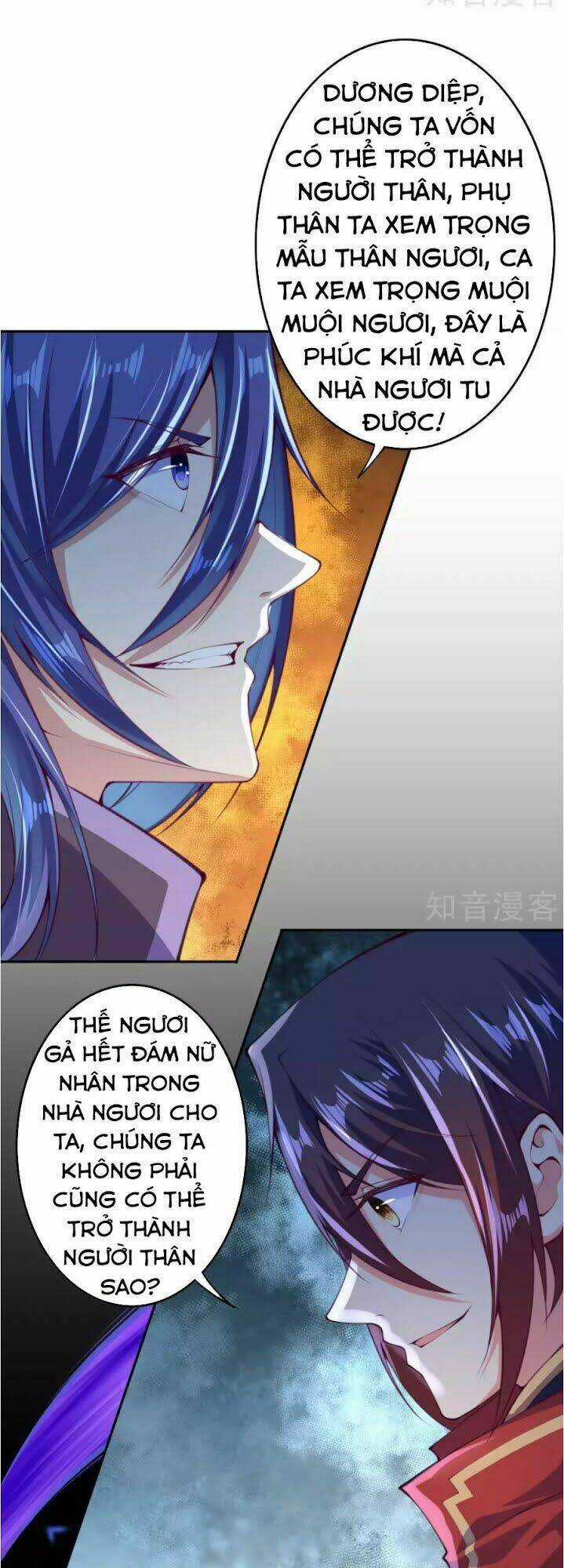 Vô Địch Kiếm Vực - Chapter 17 - Trang 12