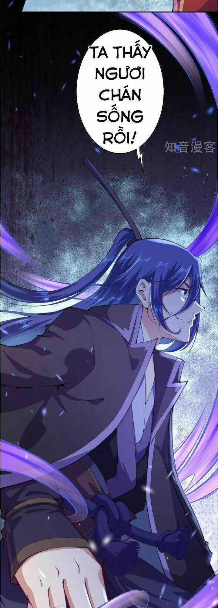 Vô Địch Kiếm Vực - Chapter 17 - Trang 13