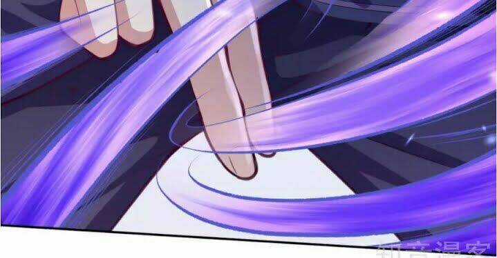 Vô Địch Kiếm Vực - Chapter 17 - Trang 14