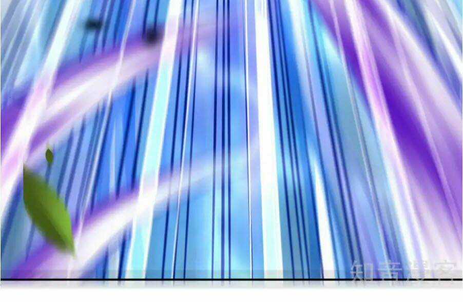 Vô Địch Kiếm Vực - Chapter 17 - Trang 19