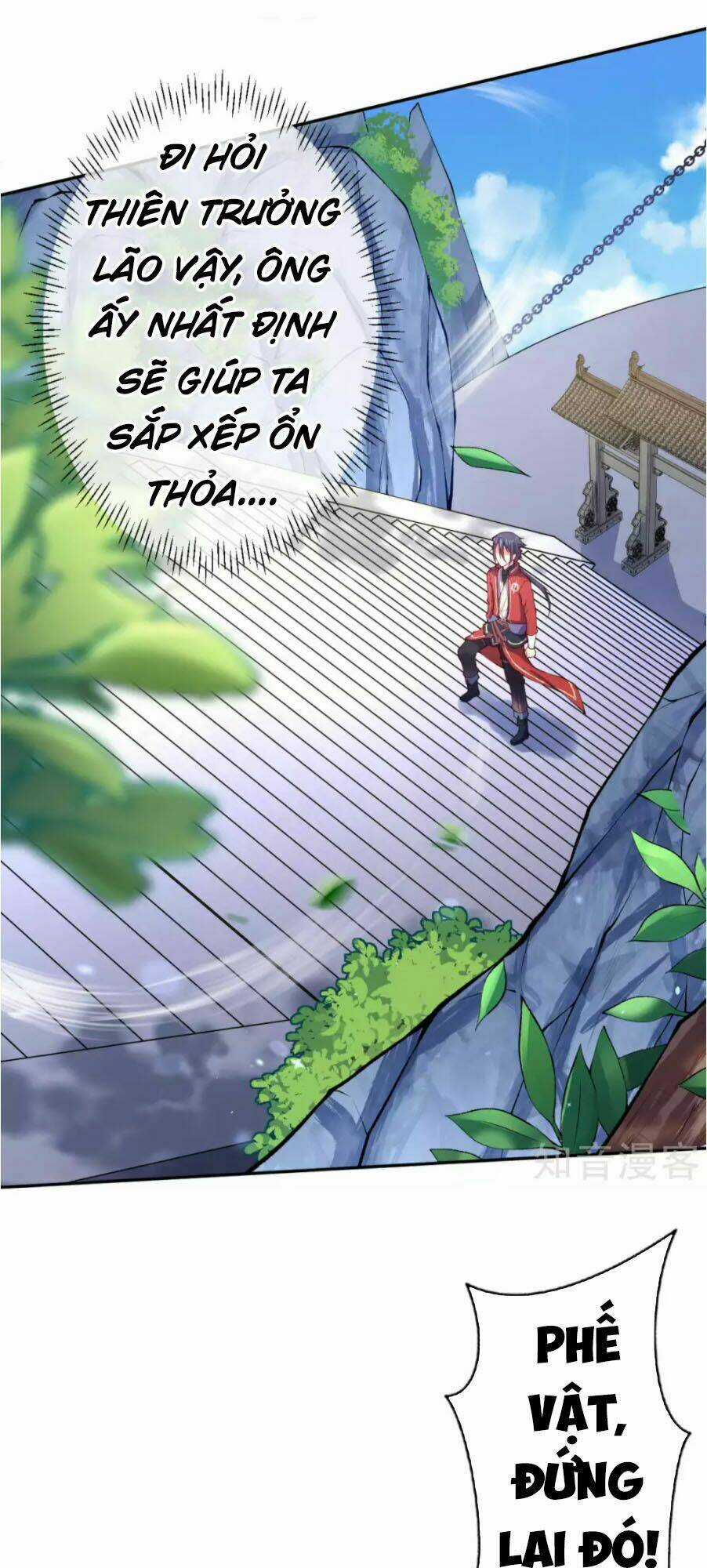 Vô Địch Kiếm Vực - Chapter 17 - Trang 3