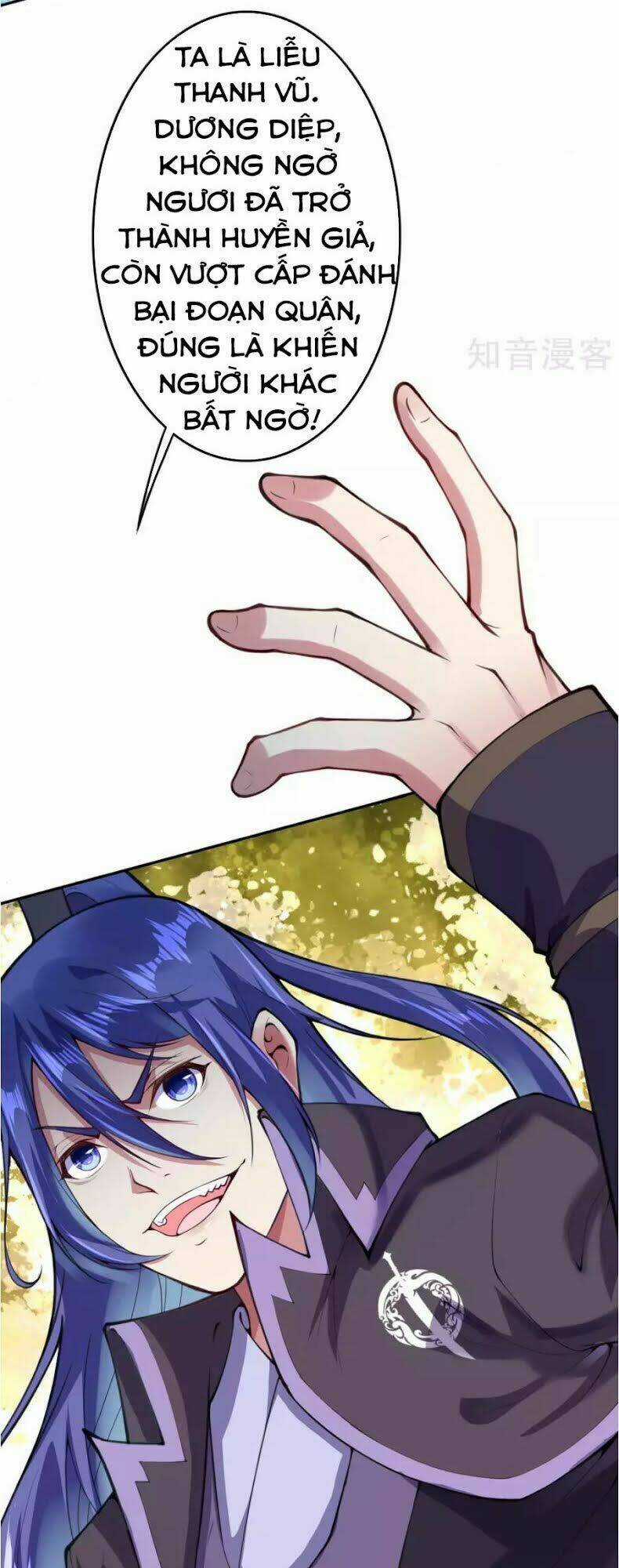 Vô Địch Kiếm Vực - Chapter 17 - Trang 10