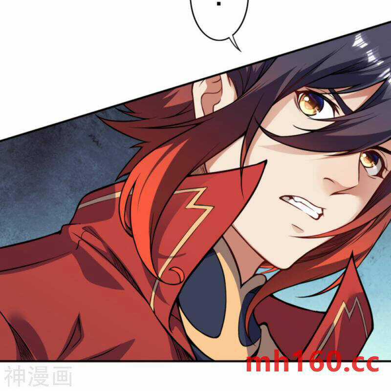 Vô Địch Kiếm Vực - Chapter 170 - Trang 4