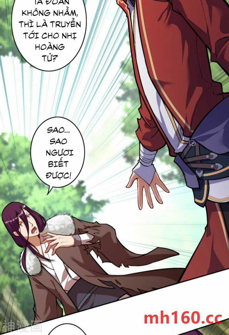 Vô Địch Kiếm Vực - Chapter 171 - Trang 16