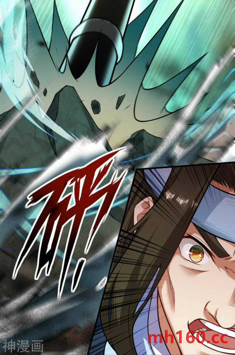 Vô Địch Kiếm Vực - Chapter 172 - Trang 30