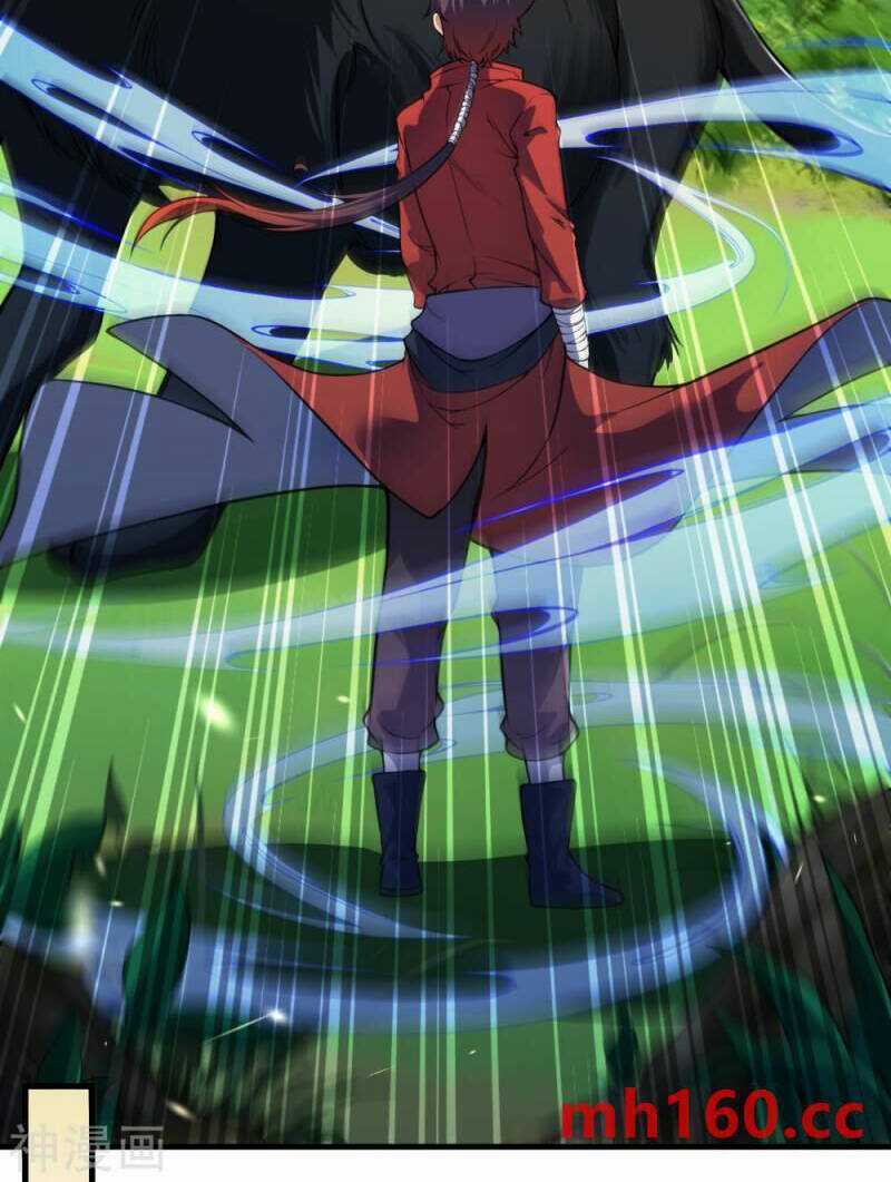 Vô Địch Kiếm Vực - Chapter 172 - Trang 7