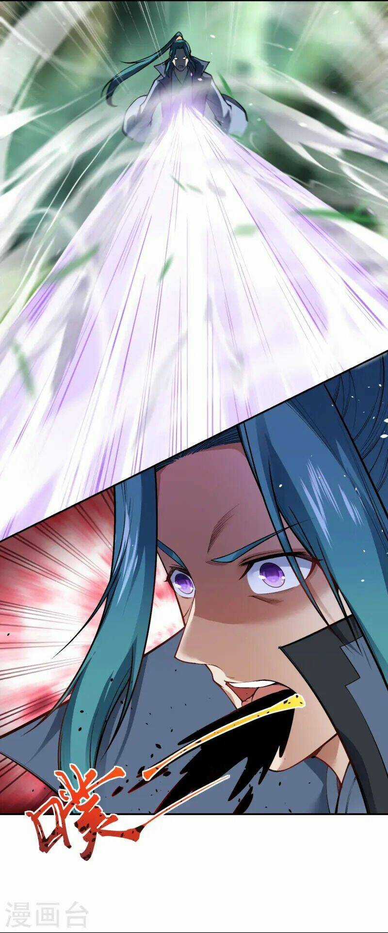 Vô Địch Kiếm Vực - Chapter 173 - Trang 20