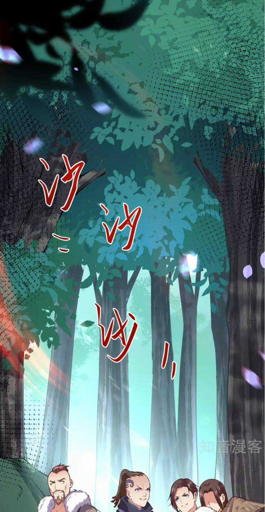 Vô Địch Kiếm Vực - Chapter 21 - Trang 17