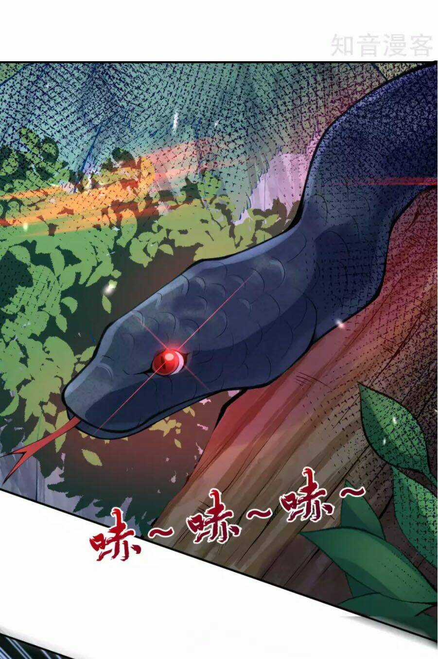 Vô Địch Kiếm Vực - Chapter 21 - Trang 19