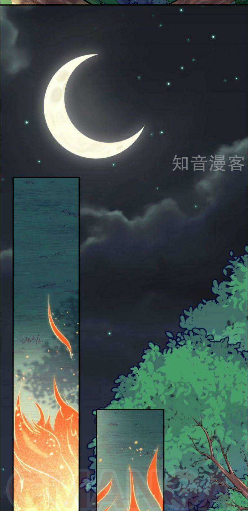 Vô Địch Kiếm Vực - Chapter 25 - Trang 11