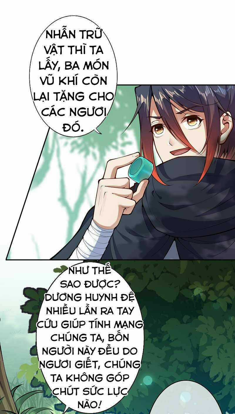 Vô Địch Kiếm Vực - Chapter 28 - Trang 14