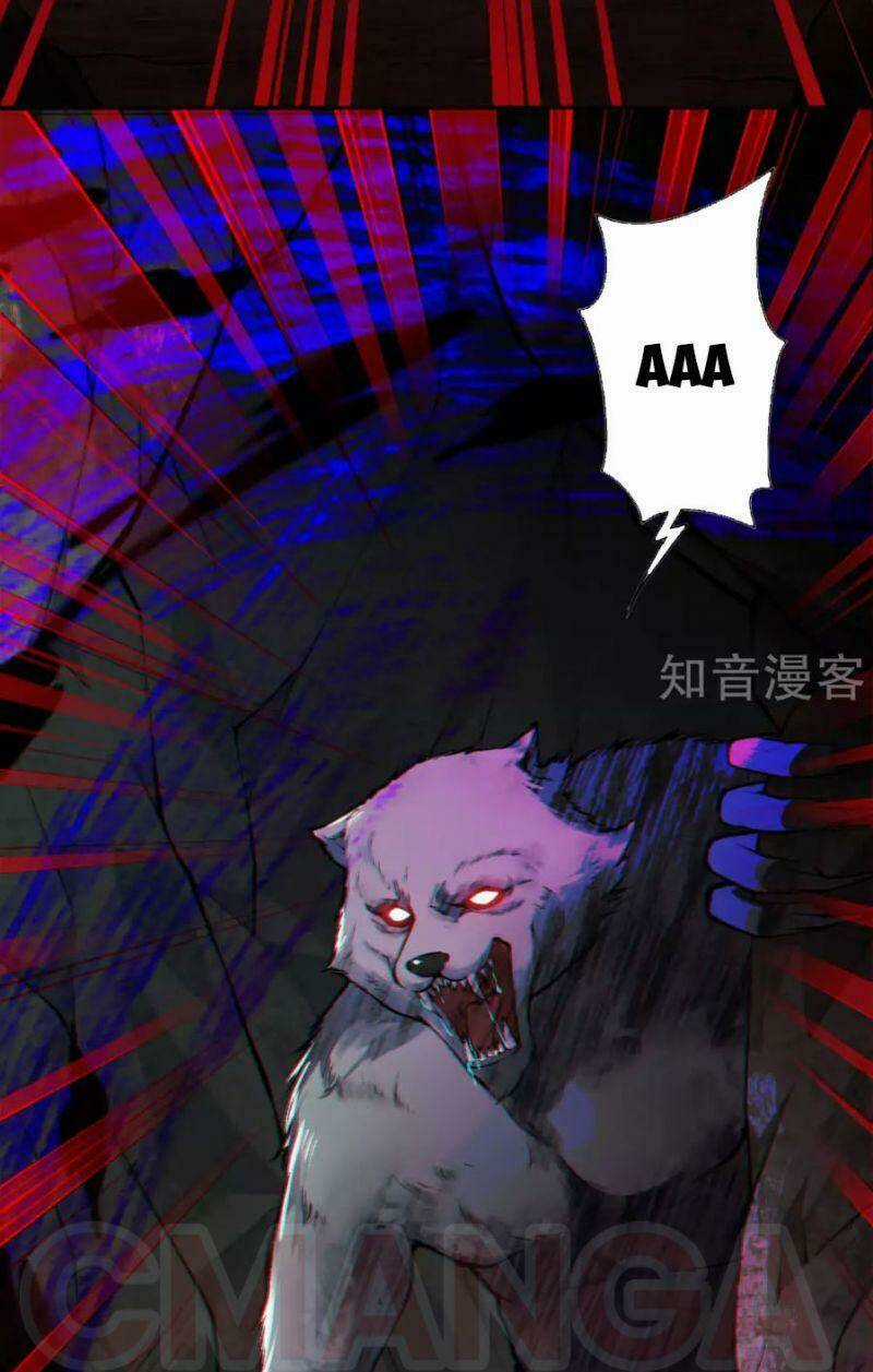 Vô Địch Kiếm Vực - Chapter 33 - Trang 6