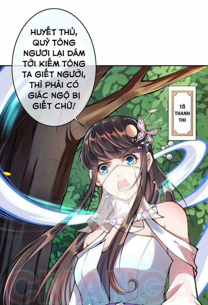 Vô Địch Kiếm Vực - Chapter 34 - Trang 16