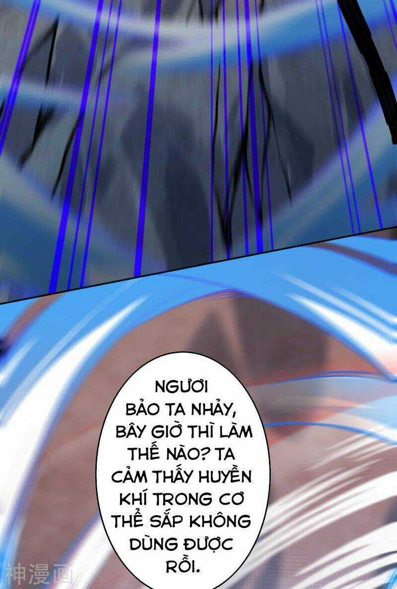 Vô Địch Kiếm Vực - Chapter 39 - Trang 16