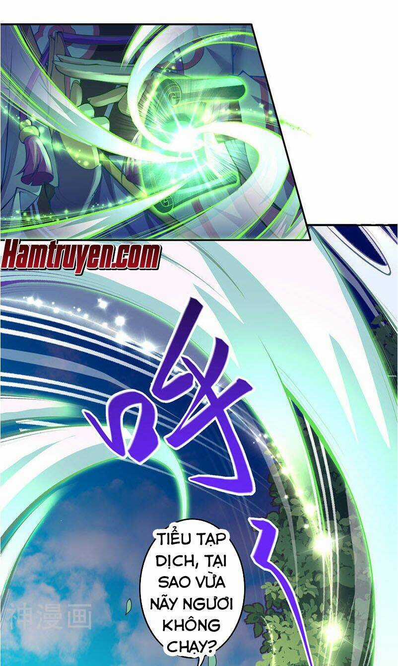 Vô Địch Kiếm Vực - Chapter 4 - Trang 1