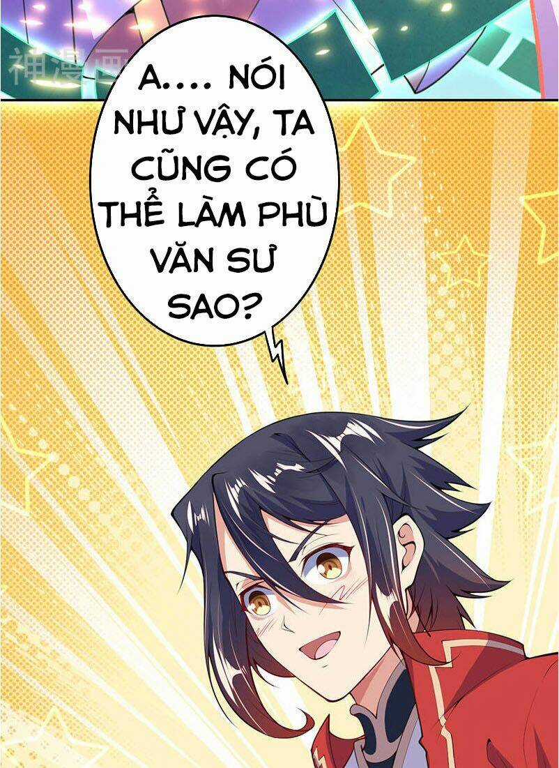 Vô Địch Kiếm Vực - Chapter 4 - Trang 26