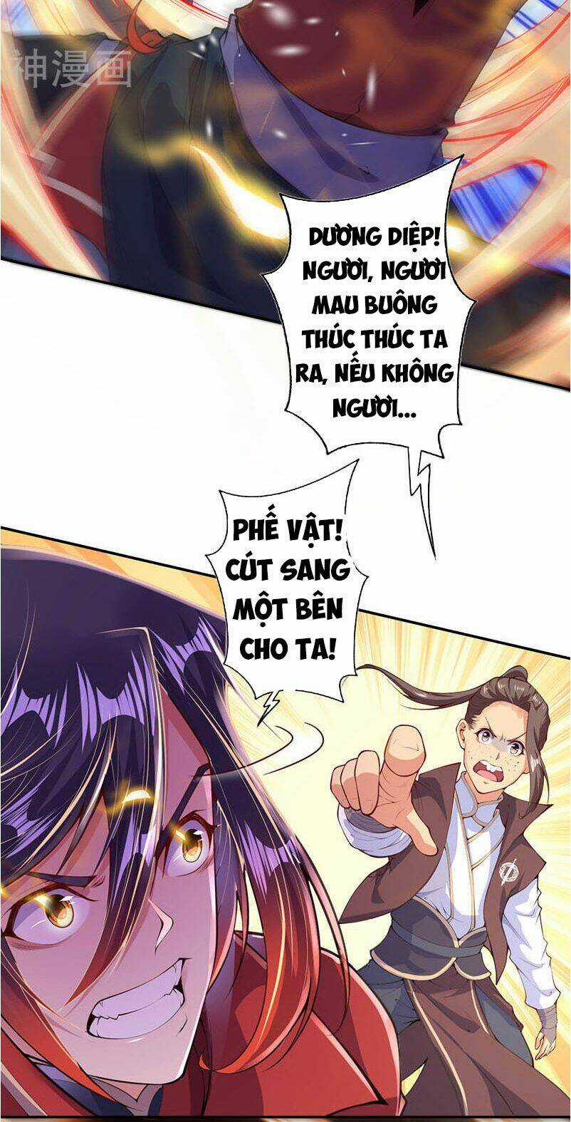 Vô Địch Kiếm Vực - Chapter 4 - Trang 56