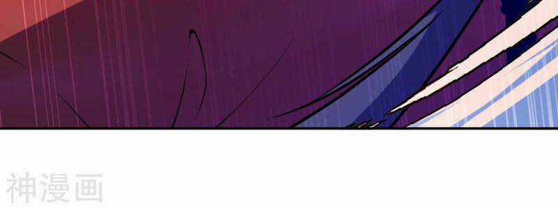 Vô Địch Kiếm Vực - Chapter 40 - Trang 11