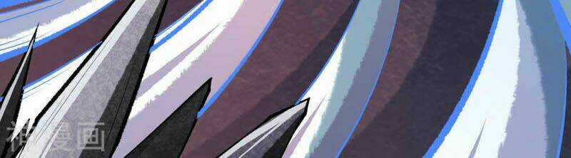 Vô Địch Kiếm Vực - Chapter 41 - Trang 11