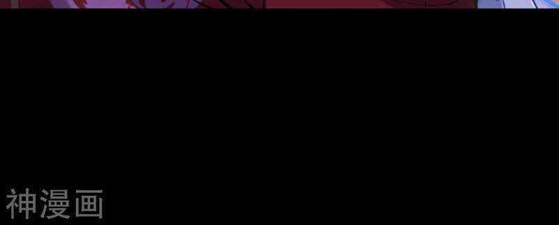 Vô Địch Kiếm Vực - Chapter 41 - Trang 13