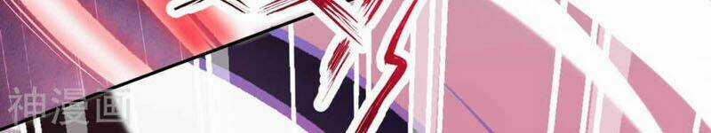 Vô Địch Kiếm Vực - Chapter 41 - Trang 22