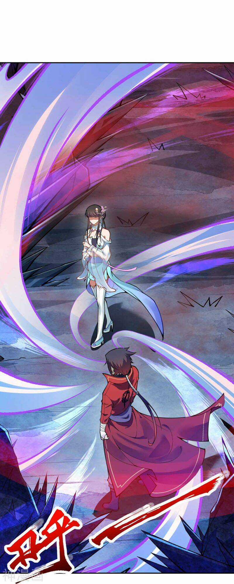 Vô Địch Kiếm Vực - Chapter 42 - Trang 17