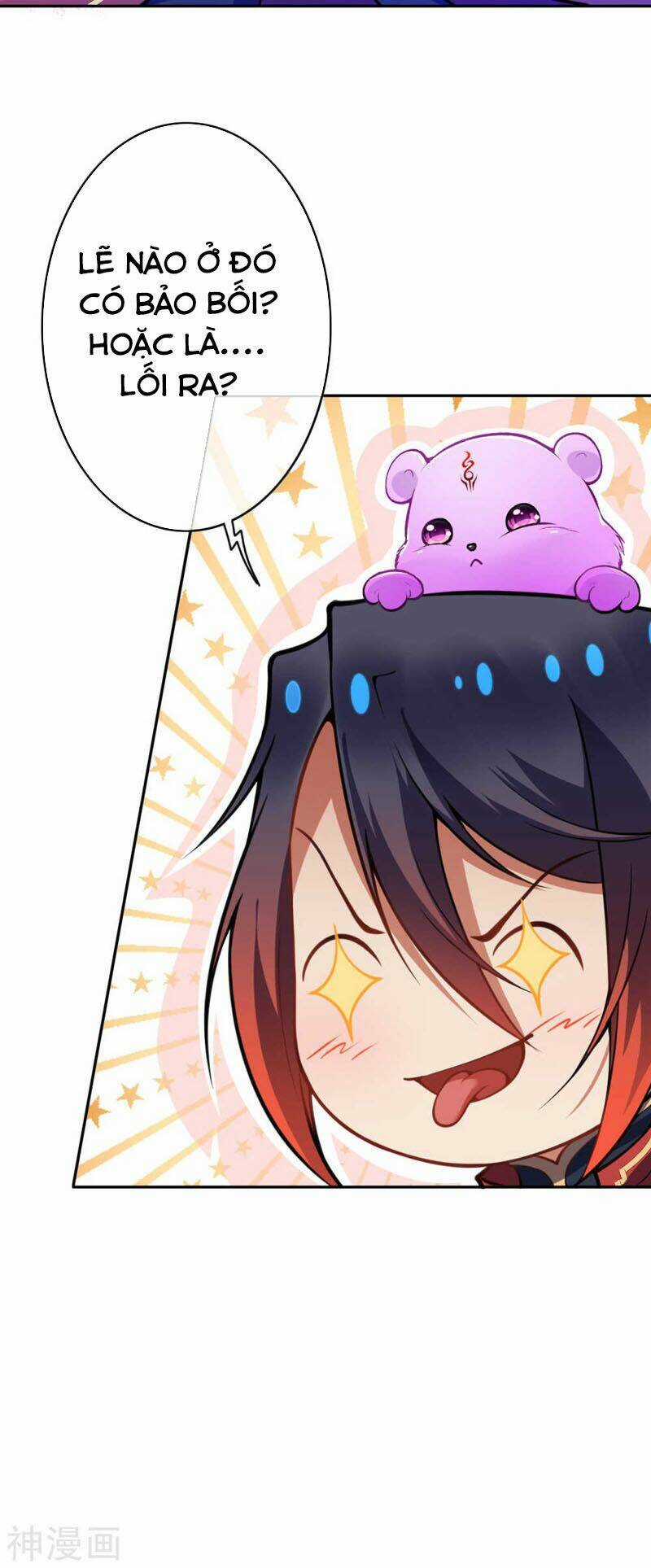 Vô Địch Kiếm Vực - Chapter 42 - Trang 30