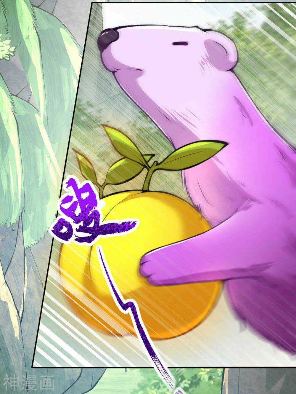 Vô Địch Kiếm Vực - Chapter 43 - Trang 20