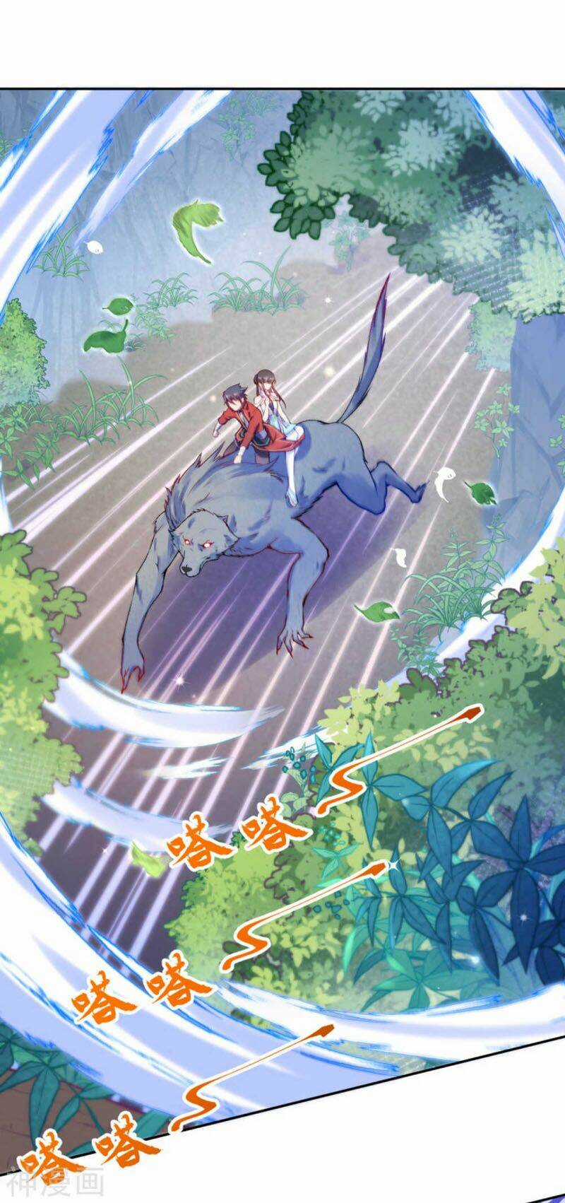 Vô Địch Kiếm Vực - Chapter 47 - Trang 1