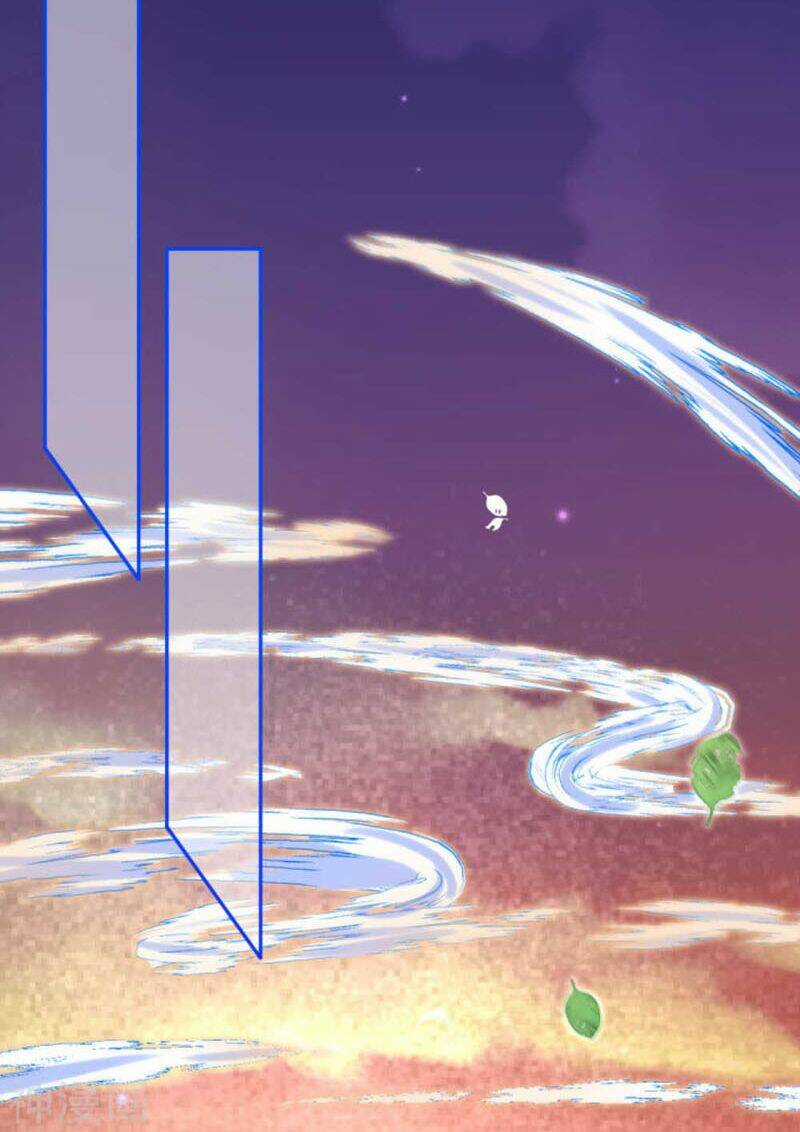 Vô Địch Kiếm Vực - Chapter 47 - Trang 3