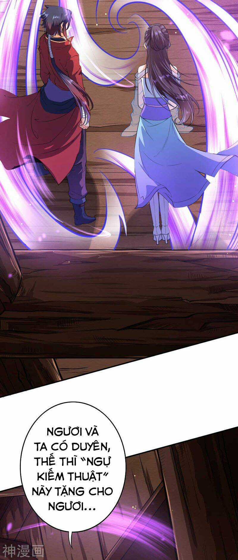 Vô Địch Kiếm Vực - Chapter 48 - Trang 2