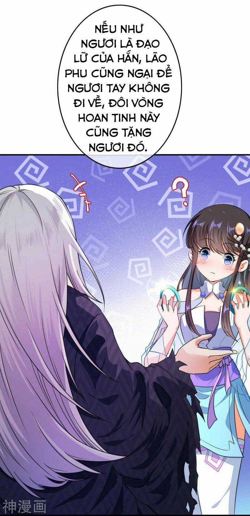 Vô Địch Kiếm Vực - Chapter 48 - Trang 9