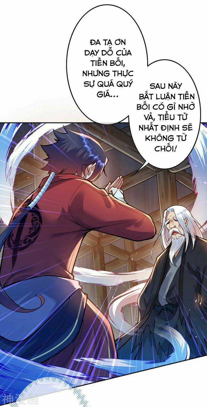 Vô Địch Kiếm Vực - Chapter 49 - Trang 14