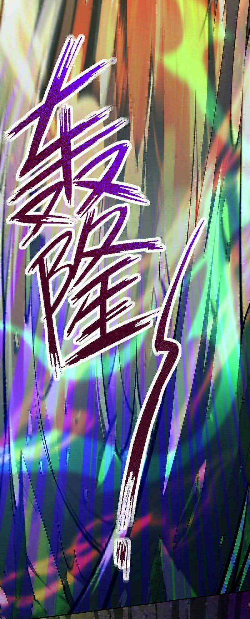 Vô Địch Kiếm Vực - Chapter 49 - Trang 6