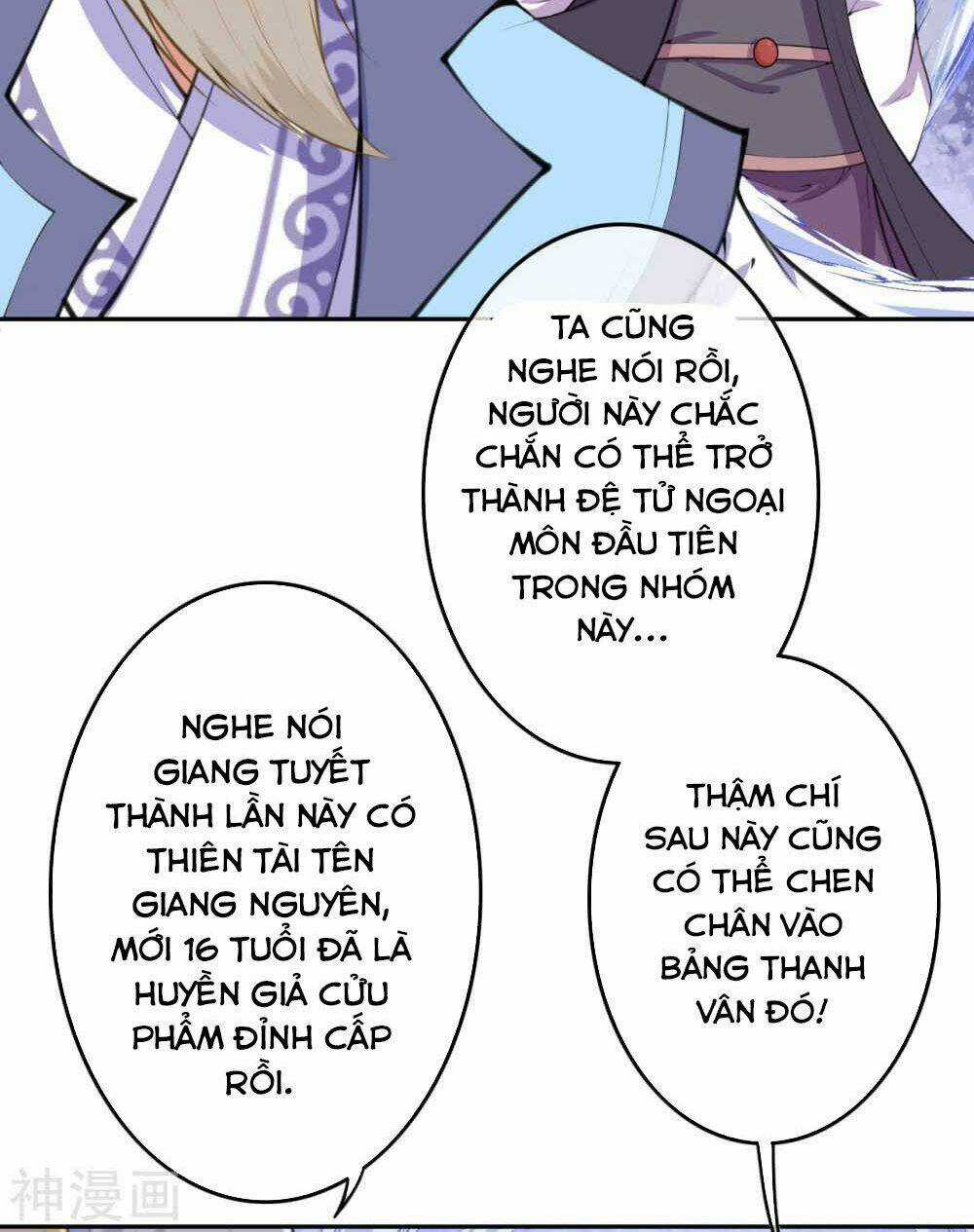 Vô Địch Kiếm Vực - Chapter 51 - Trang 18