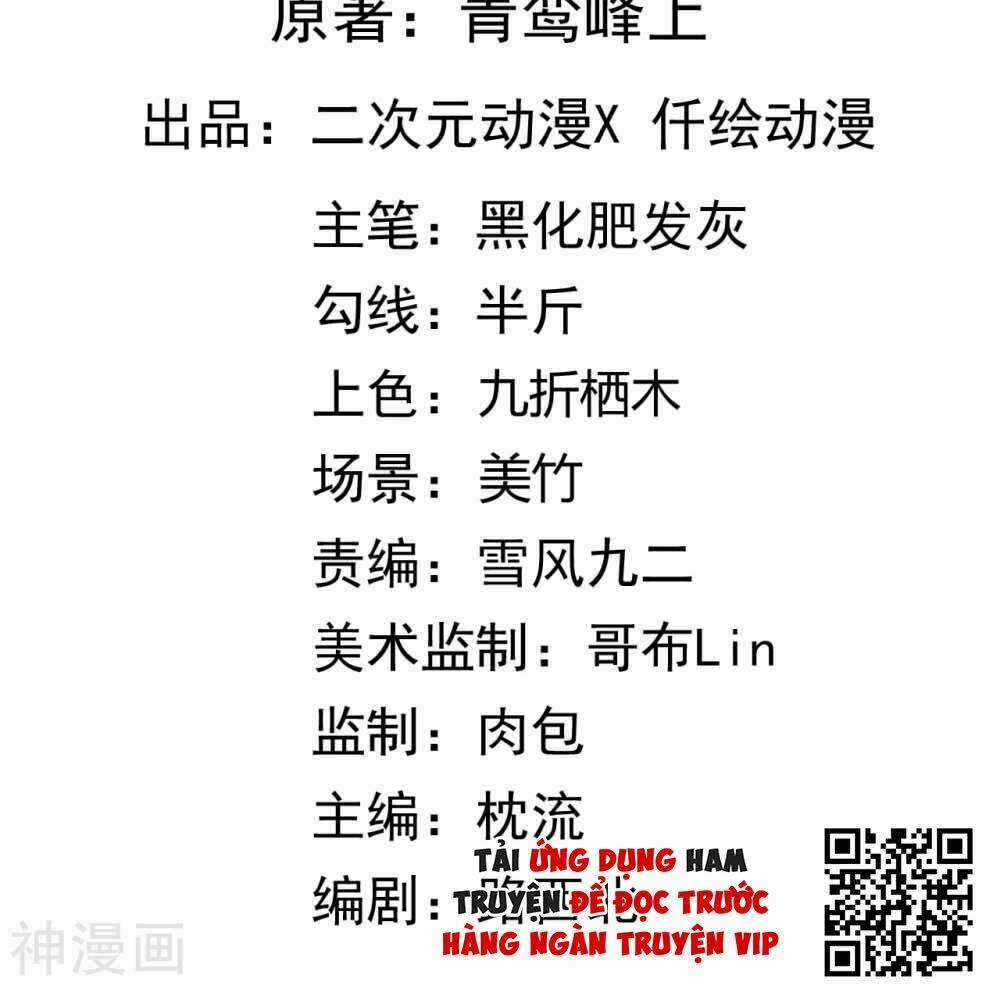 Vô Địch Kiếm Vực - Chapter 53 - Trang 2