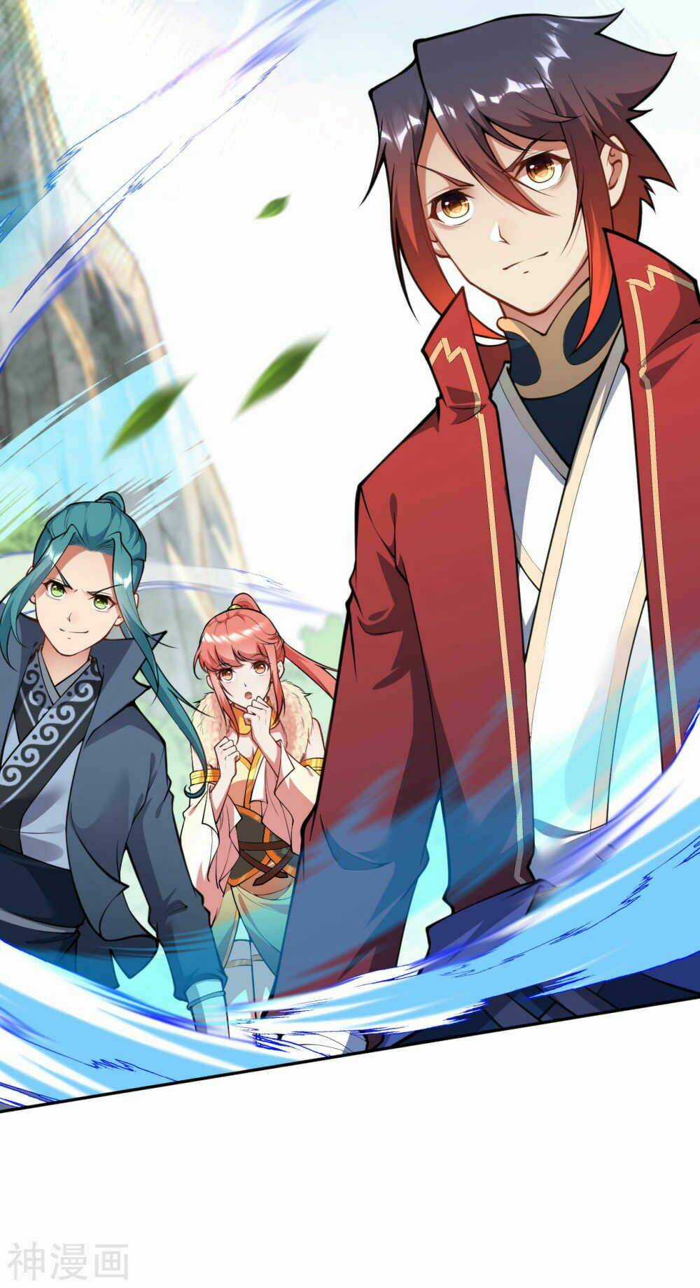 Vô Địch Kiếm Vực - Chapter 53 - Trang 21