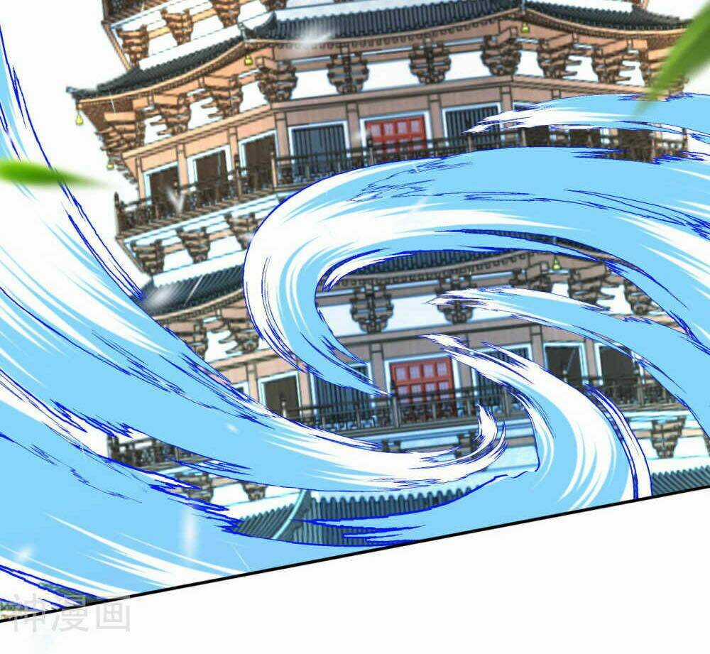 Vô Địch Kiếm Vực - Chapter 54 - Trang 2