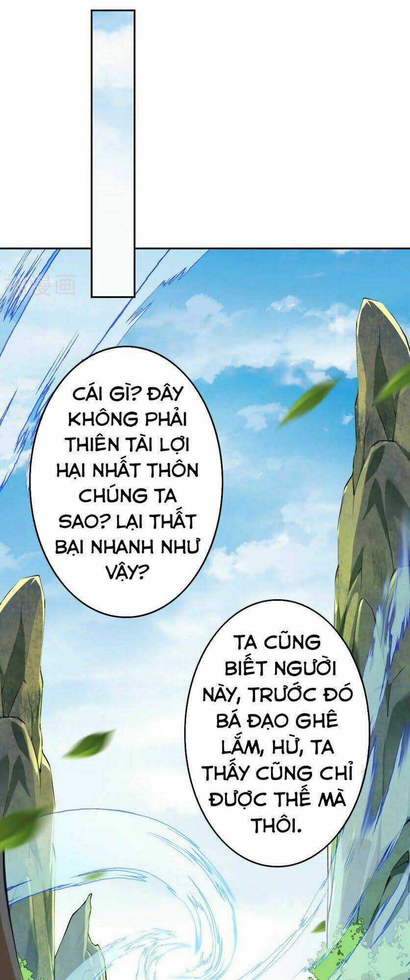 Vô Địch Kiếm Vực - Chapter 54 - Trang 11
