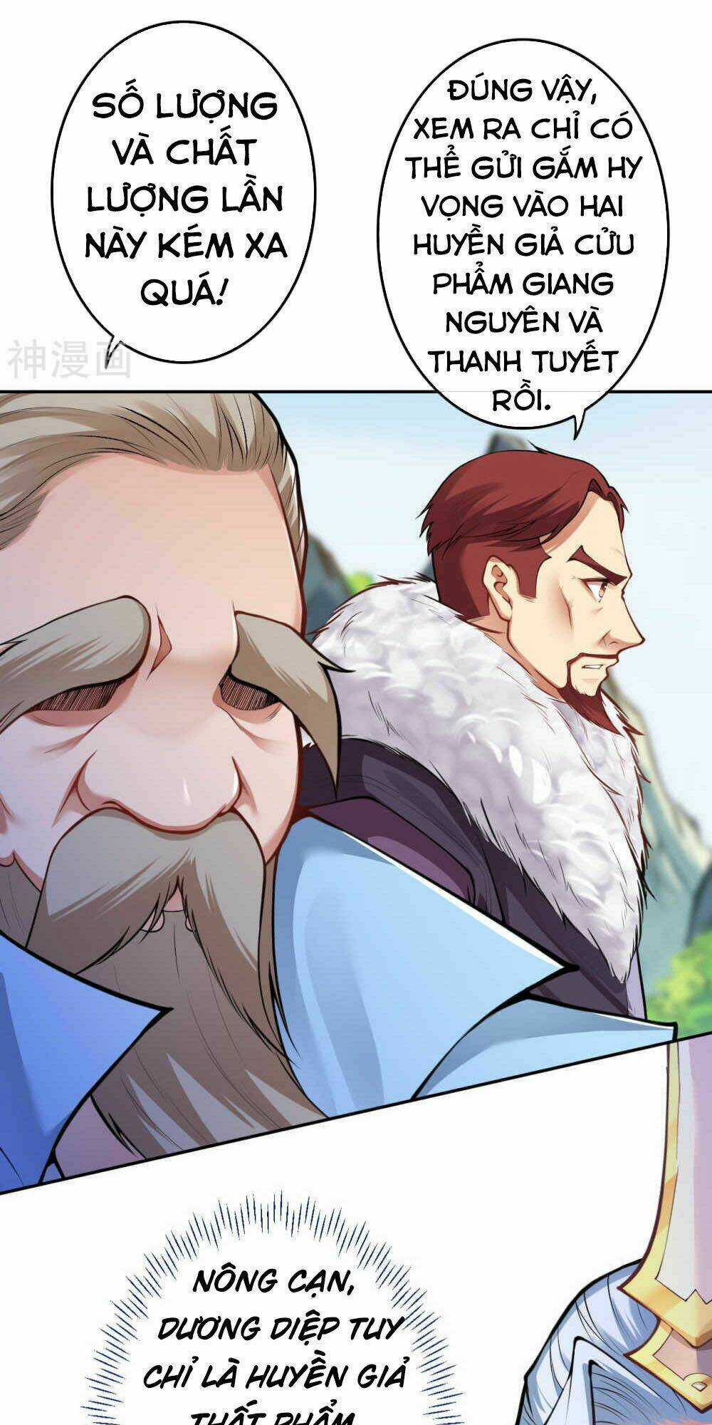 Vô Địch Kiếm Vực - Chapter 54 - Trang 13