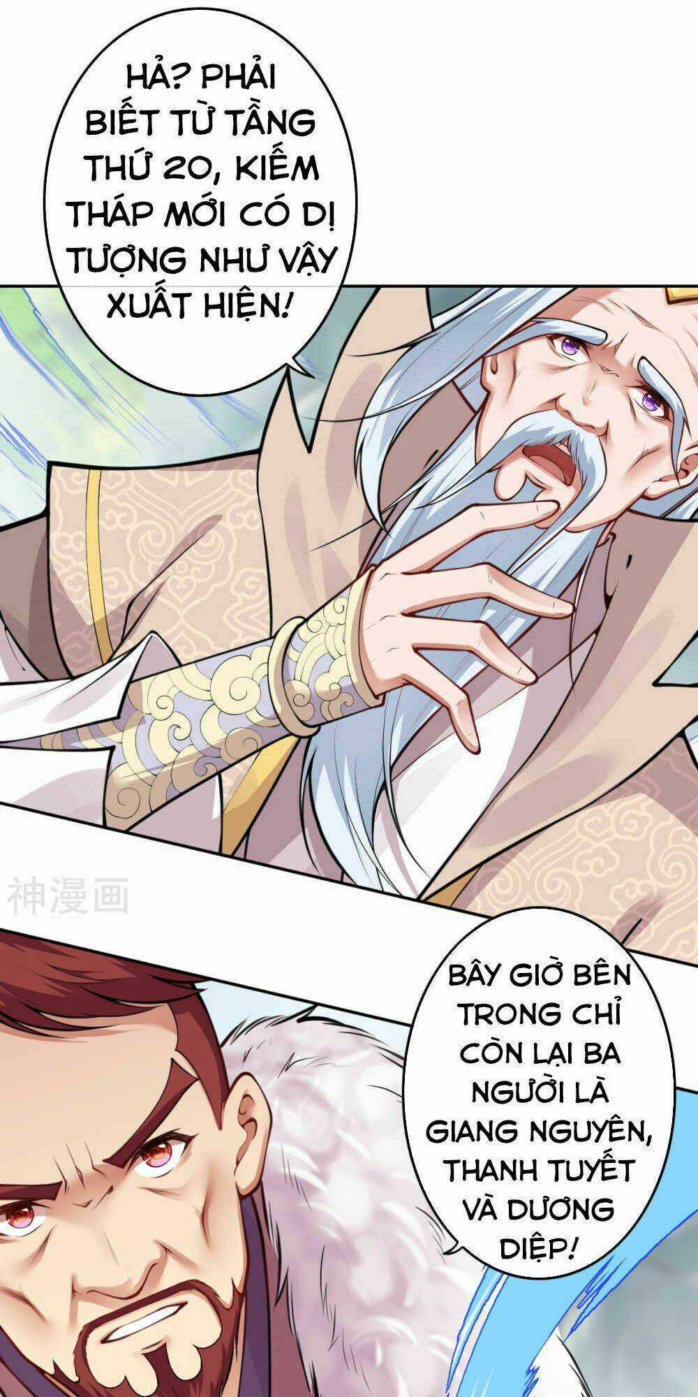 Vô Địch Kiếm Vực - Chapter 54 - Trang 22